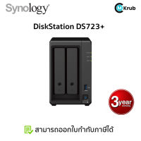 Synology DiskStation DS723+ 2-Bay NAS