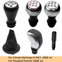 สำหรับ Citroen Berlingopeugeot Partner 2008-2018เกียร์ Shift Knob Gaiter Boot ป้องกันฝุ่น Lever Shifter แขนอะแดปเตอร์