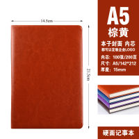 Spot notebook soft copy leather notebook PU notebook custom logo business notebook office diary