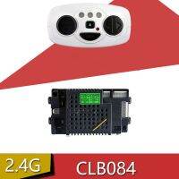 MINISTRY 2.4GHz ค่ะ เครื่องรับสัญญาณไฟฟ้าสำหรับเด็ก เริ่มต้นอย่างราบรื่น CLB084-8F ตัวควบคุมตัวควบคุม ดีไอวาย อุปกรณ์เสริม RC ตัวควบคุมของเล่นสำหรับขับขี่ CLB084-8F