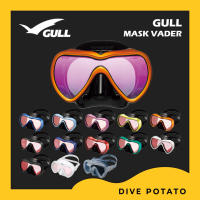 Mask หน้ากากดำน้ำ GULL Vader