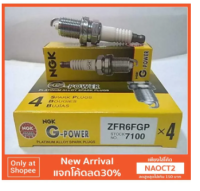 (promotion++) หัวเทียนNGK (หัวเข็ม) ZFR6FGP - 7100 สำหรับHONDA ของแท้100% สุดคุ้มม หัวเทียน รถยนต์ หัวเทียน วี ออ ส หัวเทียน 4 จังหวะ หัวเทียน อิริเดียม