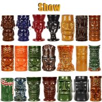 Bar Tiki Wine Glass Personality Hawaii Cocktail Cup Creative Party Ceramic Stone Statue Drinking Champagne Glasses Holiday Gift