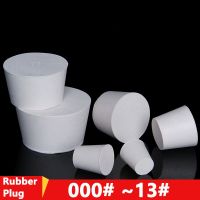 White Rubber Stopper Bungs 000#-13# Laboratory Flask Tapered Tube Conical Sealing End Plug Water Pipe Exhaust Valve Stuffy Sub Bar  Wine Tools