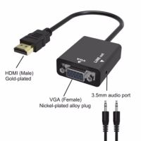 พร้อมส่ง โปรโมชั่น ชุดอะแดปเตอร์ สายเคเบิ้ล HDMI เป็น VGA+Audio HDMI Male เป็น Female สำหรับPC HDTV ส่งทั่วประเทศ อะ แด ป เตอร์ อะแดปเตอร์ รถยนต์