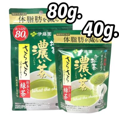 Sale!! exp.04/2023 ITOEN ผงชาเขียว 100% (ชาเขียวลดไขมัน)