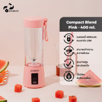 jOOBOO Compact Blend เครื่องปั่นเพื่อสุขภาพ ขนาด 400ml สี Pink