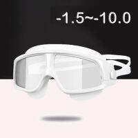 Queshark Men Women Adult -1.5 To -10.0 Myopia Silicone HD Clear Anti-Fog UV Protection Swim Eyewear Waterproof Glasses