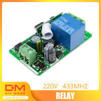 SeasBoat 315 / 433MHZ 220V 1CH รีโมทคอนโทรลไร้สาย RF เครื่องส่งสัญญาณรีเลย์สวิตช์ควบคุม