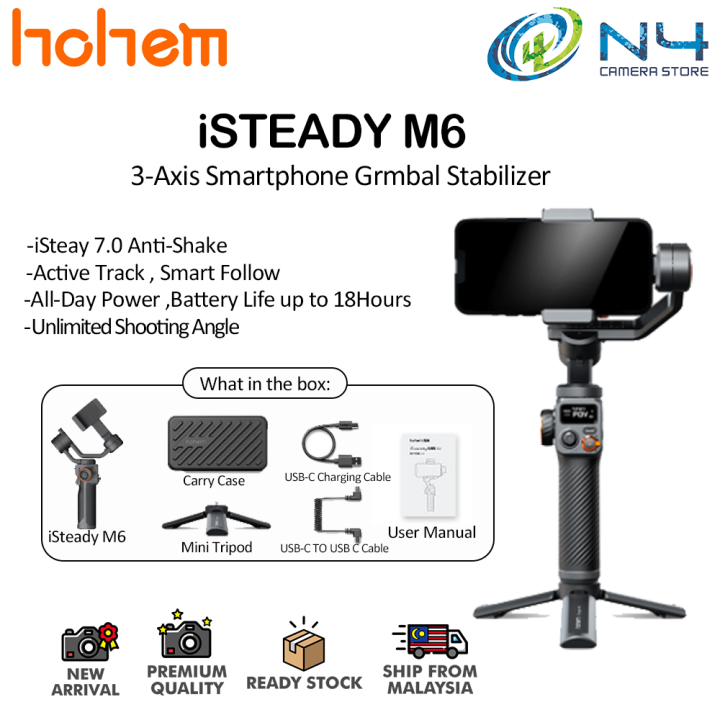 hohem isteady M6 AIシンバル さらに値下げ - aguapreta.pe.gov.br