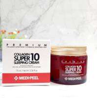 MEDI-PEEL Collagen Super10 Sleeping Cream - 70ml.