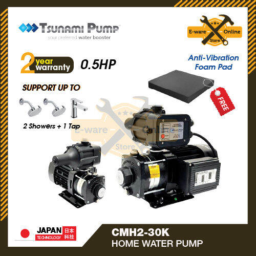 Tsunami Water Pump CMH230K Water Booster Pump Water Pump Home (0.5hp