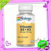 Free and Fast Delivery Solaray Vitamin D3 + K2 Soy Free 60 Vegcaps, Vitamin D 3+ K 2 without soybean (60 Weigi Capsule) to help nourish the bones.