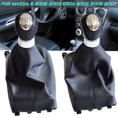 สำหรับ Mazda 6 2002 2004 2005-2007คู่มือ5 6สปีดหัวเกียร์ตกแต่งรถยนต์โครเมี่ยมเปลี่ยนเกียร์ลูกบอลมือบีบพร้อมบูตหนังเทียม Nuopyue