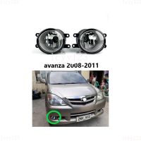 สำหรับ TOYOTA AVANZA 2008 2009 2010 2011ไฟตัดหมอกหน้ากันชนโคมไฟ