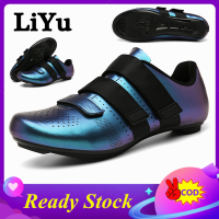 (มาใหม่ล่าสุด) LiYu จักรยานเสือหมอบรองเท้าสำหรับชายขาย Cleats แผนที่รองเท้าปั่นจักรยาน Self-Locking รองเท้าผู้ชายกีฬากลางแจ้งรองเท้าปั่นจักรยานจักรยานเสือภูเขารองเท้ารองเท้าผ้าใบแข่งกีฬา Breathable