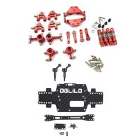 2 Set for Wltoys 1:28 RC Car Spare Parts: 1 Set Shock Absorber &amp; 1 Set Carbon Fiber Chassis Car Bottom Low Body Shell