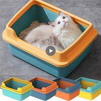 48*36*22.5cm Cat Litter Box Semi-enclosed Plastic Cat Toilet High Capacity Big Space Pet Toilet Bedpan Splash Proof Cat Supplies