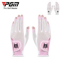 PGM New Golf Gloves Ladies Fingerless Breathable Palm Non-slip Texture Full Pair golf