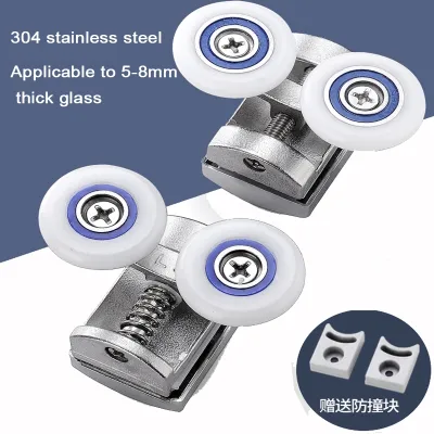 Stainless Steel Shower Rooms Cabins Pulley Shower Room Roller Runners Wheels Pulleys New Glass Sliding Door Pulley