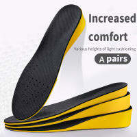 เพิ่มความสูง Insoles สำหรับผู้หญิงผู้ชายที่มองไม่เห็น Boost 1.5-3.5Cm ระบายอากาศกระดูกลิฟท์ Insoles แผ่นดูดซับแรงกระแทก