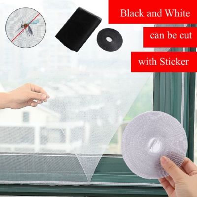 ▬❄☃ DIY Self-Adhesive Window Net Anti-mosquito Mesh Screen Repair Tape Repair Broken Hole Window Waterproof Patch Net Home Textile