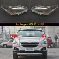 เลนส์ Lampu Depan Mobil สำหรับ Peugeot 3008 2013 2014 2015 2016 2017 2018 2019อะไหล่ฝาครอบรถยนต์