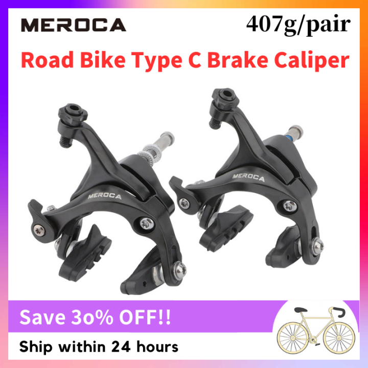 MEROCA Road Bike C Clamp Brake Caliper 700C Bicycle Rim Brake Clamp BMX