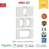 Schneider AvatarOn A M3T0 Cover Frames and Accessories ฝาครอบ พร้อมตะแกรง ขนาด 1 / 2 / 3 ช่อง สีขาว / ดํา / เทา