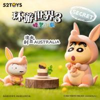 52TOYS ชินจังทัวร์ริ่งเวิลด์ 3 Series ลิงค์สไตล์พื้นฐาน