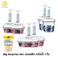 Cuztomo Big Surprise Set แถมฟรี!! แก้วน้ำ 1 ใบ