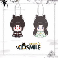 The Scum Villain S Self-Saving System Scumbag System Shen Qingqiu Luo Binghe BL ตุ๊กตา Plush 10ซม. ตุ๊กตาของเล่นพวงกุญแจ ML Aug