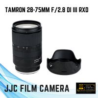 JJC CAMERA LENS Film กันรอยบอดี้กล้อง Tamron 28-75mm f/2.8 Di III RXD (สติเกอร์กันรอยเกรด 3M ติดง่าย ไม่ทิ้งคาบกาว)