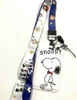 SNOOPY  สายคล้องคอ สายคล้องบัตร ซองใส่บัตร ที่ใส่บัตร พร้อมสายคล้องคอ (2cm)  ลาย สนูปปี้  มีตุกตาเล็กแถมด้วย สำหรับบัตร 5.5x8.5cm (body 7x11CM) งานสวย PMY