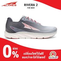 Altra Men Rivera 2 รองเท้าวิ่งชาย