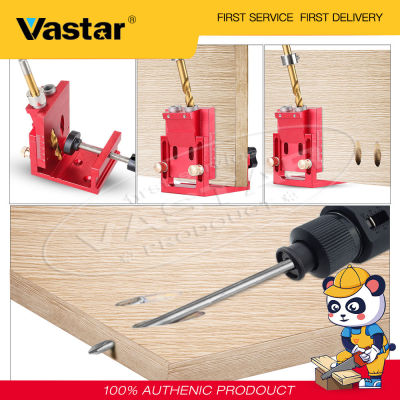 Vastar กระเป๋าที่ระบุตำแหน่งรูตัวนำเจาะ Dowel Jig งานไม้ที่ระบุตำแหน่งรูเครื่องช่วยเจาะสำหรับสว่านชุดโลหะผสมเฉียง Puncher