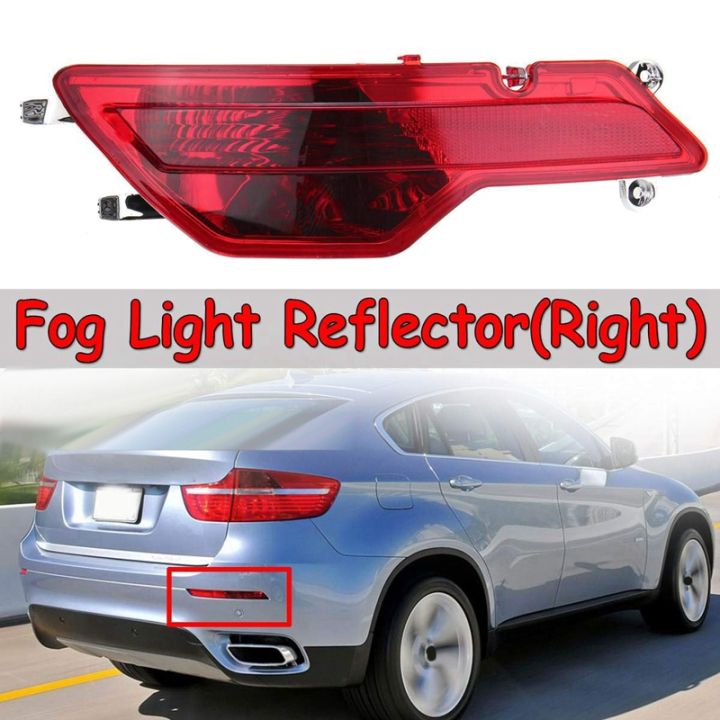 rear-bumper-fog-light-reflector-for-bmw-x6-e71-e72-2008-2010-63147187219-63147187220