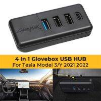 {Bishop Belle}สำหรับ Tesla รุ่น3 Y 2021 2022 Glovebox USB Expansion Hub พอร์ต Splitter HUB Docking Station 4 In 1 Co Pilot USB Spiliter ModelY