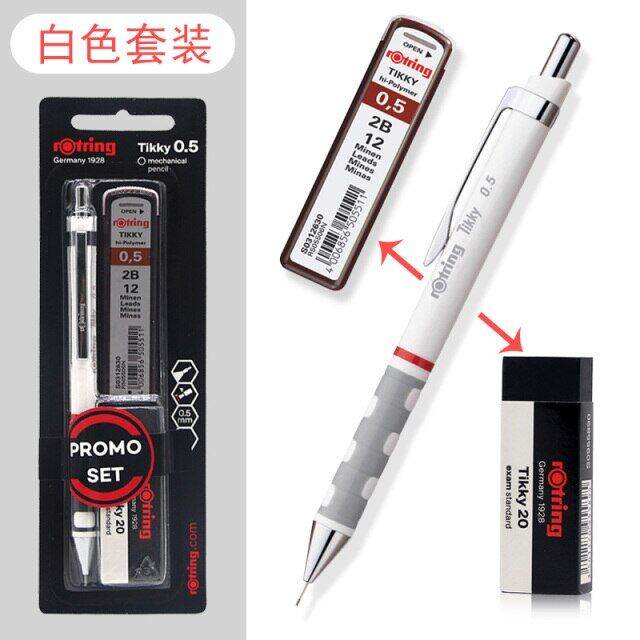 Rotring Tikky Mechanical Pencil Set with Refill Eraser 0.5MM 2B Drawing