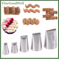 FineGoodWell 5pcs ตะกร้าสานเคล็ดลับท่อไอซิ่งหัวฉีดสแตนเลสเขียนหลอดหัวฉีด