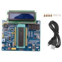 HC6800- 51 Microcontroller System Learning Board STC89C52 Development Board