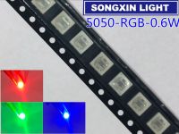 50pcs SMD 5050 RGB Chip LED PLCC-6 smd5050 LED Tricolor 180mA 0.6w Red Green Blue LED High power Lamp PCB SMT Beads 1.1MM HIGHElectrical Circuitry Par