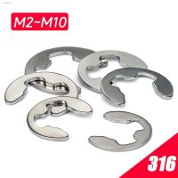 ¤ 2mm 2.5mm 3mm 3.5mm 4mm 5mm 6mm 7mm 8mm 10mm GB896 DIN6799 A4 316 Stainless Steel External E-Clips Retaining Washers C-Clip