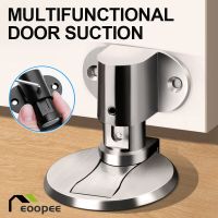 Adjustable Door Stop Household Invisible Door Stopper Anti-collision Doorstop Stong Magnetic Door Stop Punch-free Door Holder Decorative Door Stops