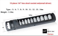 1/4 "1/2" 3/8 "วงล้อชุดปลั๊ก Cr-V Torx ดอกไขควงหัวจีบชุดแป้นเกลียวซ็อกเก็ตคอมบิเนชั่นไดร์ฟสำหรับอุปกรณ์ทำมือซ่อมรถยนต์