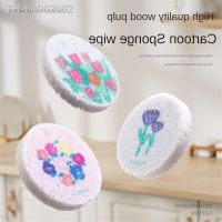 ◑△ Quick Drying Sponge Wiping Cloth 2 Mm Sponge Rub Small Virgin Pulp Eraser Cleaning Tools Oil Free Pot Brush Dishcloth