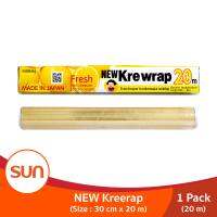 KREWRAP (คีแลป) ฟิล์มยืดหุ้มห่ออาหาร สามารถทนต่ออุณหภูมิร้อนและเย็น (จำนวน 1 แพ็ค / 3แพ็ค)