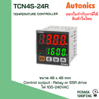 TCN4S-24R TCN4M-24R TCN4H-24R TCN4M-24R temperature control  autonic