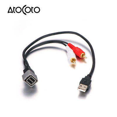 AtoCoto USB-NI1 OEM วิทยุ8 Pin Interface พอร์ต USB Input Retention Cable สำหรับ Nissan Car Audio Replacement