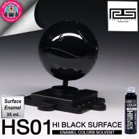 RADITZ RS HI BLACK SURFACE for CHROME สีดำเงารองพื้นก่อนพ่นสีโครมทับ 35 ml. สีแอร์บรัช สีพ่นโมเดล